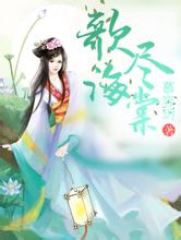 天天彩好彩天天免费黑帽seo是什么